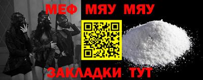 apvp Ирбит