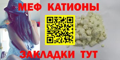 твердый Изобильный