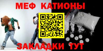 apvp Ирбит