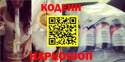 apvp Ирбит
