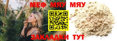 a pvp Ипатово