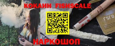 apvp Ирбит