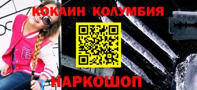 apvp Ирбит
