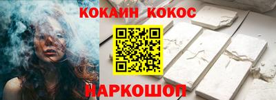 a pvp Ипатово
