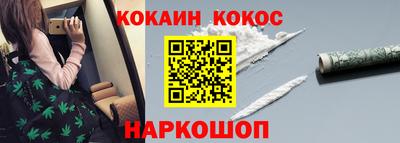 apvp Ирбит
