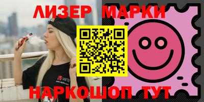 a pvp Ипатово