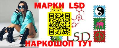 a pvp Ипатово
