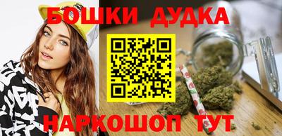 a pvp Ипатово