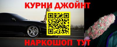 a pvp Ипатово