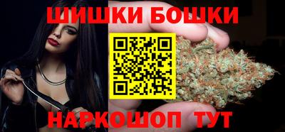 apvp Ирбит