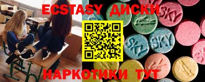 apvp Ирбит