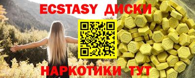твердый Изобильный