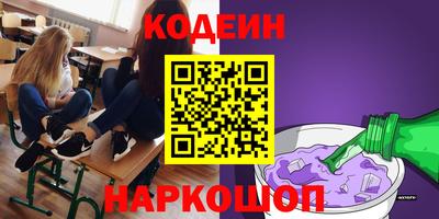 apvp Ирбит