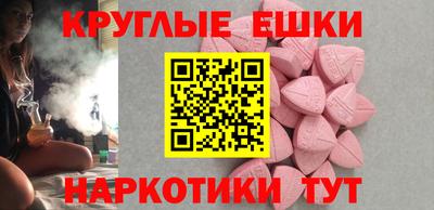 твердый Изобильный
