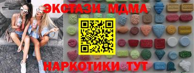 твердый Изобильный