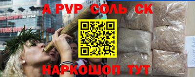 твердый Изобильный