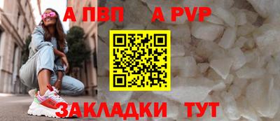 твердый Изобильный