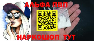 твердый Изобильный