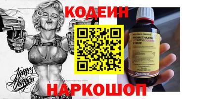 твердый Изобильный