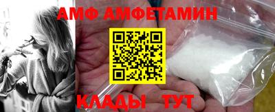a pvp Ипатово