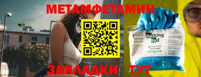 apvp Ирбит