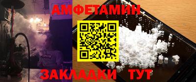 a pvp Ипатово