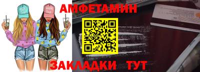 a pvp Ипатово