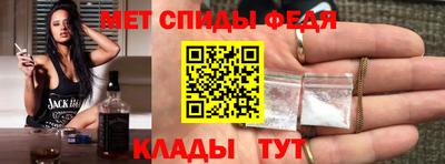 a pvp Ипатово