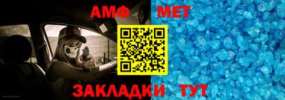 apvp Ирбит