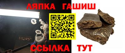 apvp Ирбит