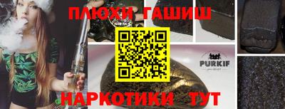 apvp Ирбит
