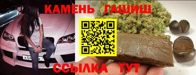 твердый Изобильный