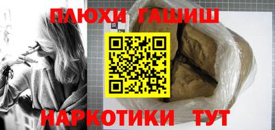 твердый Изобильный