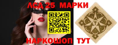 a pvp Ипатово