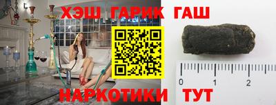 твердый Изобильный